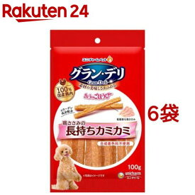 グラン・デリ きょうのごほうび 鶏ささみの長もちカミカミ(100g*6袋)【1909_pf03】【グラン・デリ】