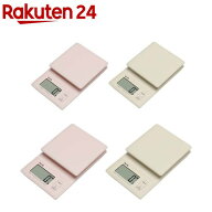タニタ 洗えるスケール KW-2G01／KW-2G02(1台)