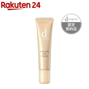 d vO p ANlPAet(15g)yd vO(d program)z