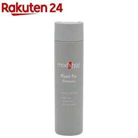 モッズ・ヘア プライアントフィックス シャンプー(240ml)