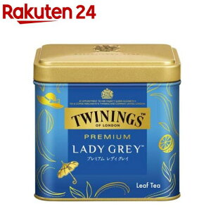 gCjO v~A fB OC(70g)ygCjO(TWININGS)z