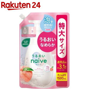 iC[u AŏoĂ{fB\[v 邨^Cv l֗p e(1500ml)yiC[uz[ς Ƃ ێ A e]