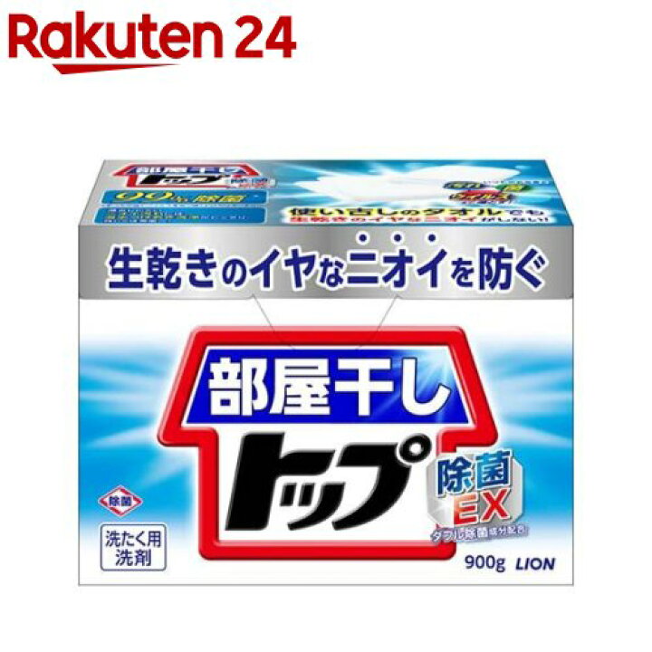 超人気 専門店 バポナ 天然ハーブの虫よけパール 160日用 アクアソープ 280g fucoa.cl 超人気 専門店 バポナ 天然ハーブの虫よけパール 160日用 アクアソープ 280g fucoa.cl
