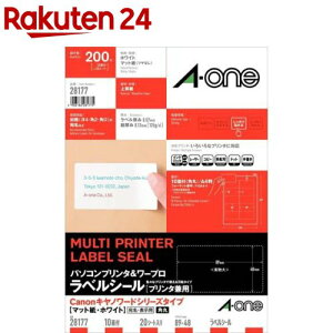 G[ xV[ p\R [v Canon Lm[h 10 89×48mm 28177(20V[g)yG[z[V[ xV[ ^bNV[ a-one]