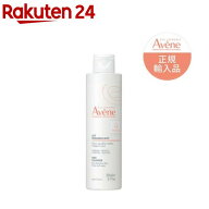 アベンヌ ジェントル クレンジングミルク モイスト(200ml)【アベンヌ(Avene)】[ミルク洗顔 低刺激処方 し…