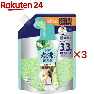 レノア 煮沸レベル消臭 抗菌ビーズ 部屋干し 花とおひさまの香り 詰め替え(1410mL×3セット)【レノア抗菌…