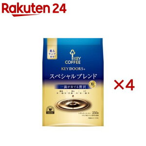 KEY DOORS+ XyVuh FP(250g×4Zbg)yL[R[q[(KEY COFFEE)z