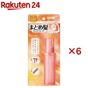 }g[W ܂ƂߔAWEH[^[(100ml×6Zbg)y}g[Wz