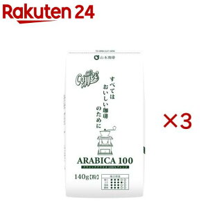 R{NVbNArJ100(140g×3Zbg)yR{z