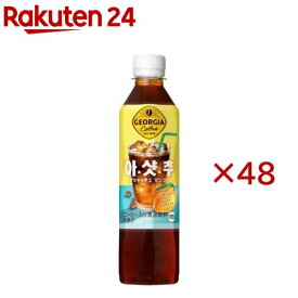 ジョージア アシャッチュ マンゴー(24本入×2セット(1本410ml))