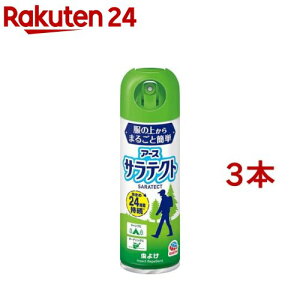 ̏ォ TeNg Xv[ 悯 ɂ UVJbg Lv ΍(200ml*3{Zbg)yTeNgz