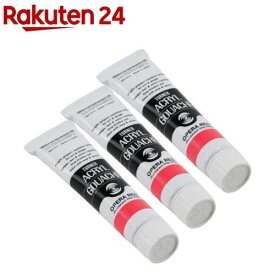 ターナー アクリルガッシュ 普通色 24A オペラレッド AG020024(20ml*3個セット)【ターナー】