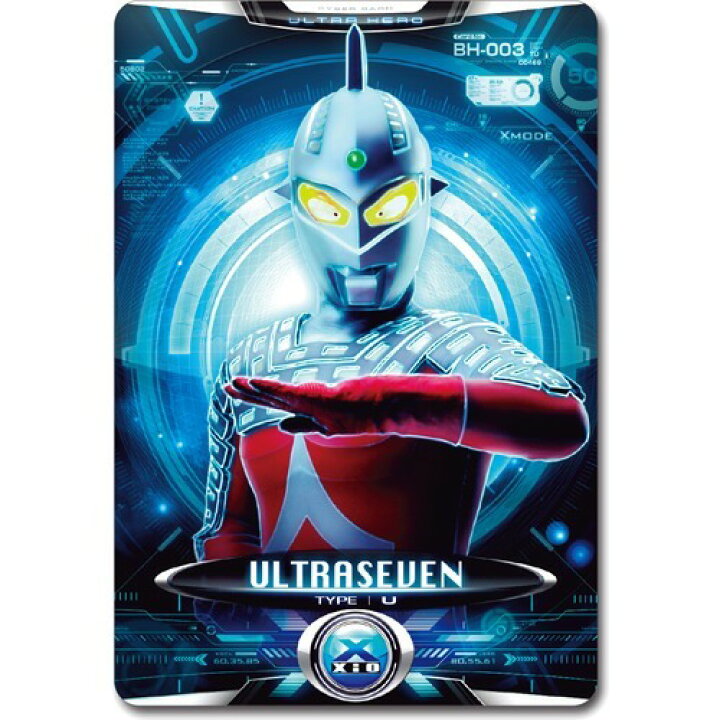 楽天市場 ウルトラマンx サイバーカードセット Vol 01 1セット 楽天24