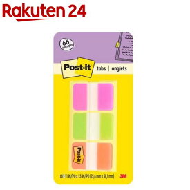 ポスト・イット ジョーブ 超丈夫なインデックス 686-PGO(22枚*3パッド)【ポストイット(Post-it)】