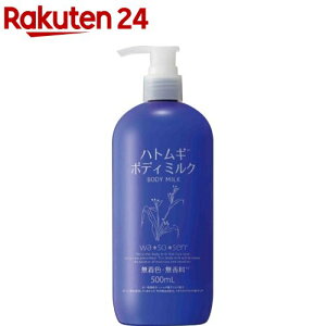 wa*so*sen ngM{fB~N(500ml)