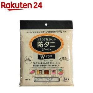 ̖h_jV[g WvX {^jJ(2)