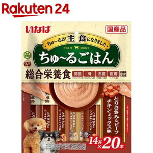 `邲͂ Ƃ肳݁r[t `L~bNX(14g*20{)y`z