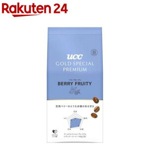 UCC GOLD SPECIAL PREMIUM u蓤 x[t[eB(140g)yS[hXyVv~Az