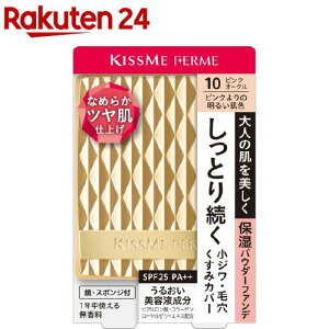 LX~[ tF Ƃc pE_[t@f 10(11g)yLX~[ tFz