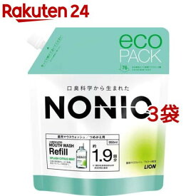 ノニオ マウスウォッシュ スプラッシュシトラスミント つめかえ用(950ml*3袋セット)【ノニオ(NONIO)】