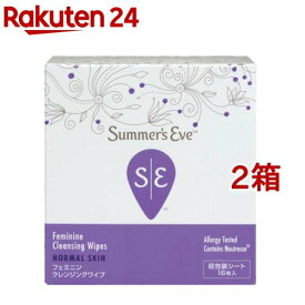 サマーズイブ フェミニンクレンジングワイプ ノーマルスキン(16枚入*2箱セット)【サマーズイブ】