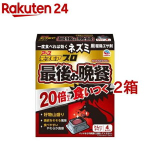 fXAv Ō̔ӎ` lY~p쏜GT g[^Cv(15g*4Zbg*2Zbg)yfXAz