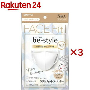 r[X^C ̃^Cv ӂTCY v~AzCg(5×3Zbg)yr[X^Cz[}XN     sDz ]