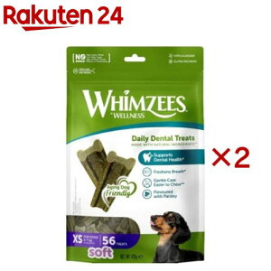 EBYB[Y ₩ 炩 XS(56×2Zbg)yEBYB[Yz