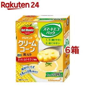 デルモンテ クリームコーン 粒入り 紙パック(380g*6箱セット)【デルモンテ】[紙パック スープ コーンポタージュ]