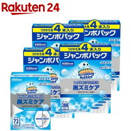 スクラビングバブルトイレスタンプ黒ズミケアオーシャンシャワー 本体+替(1セット)【スクラビングバブル】