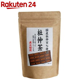 杜仲茶(3.0g*15包入)