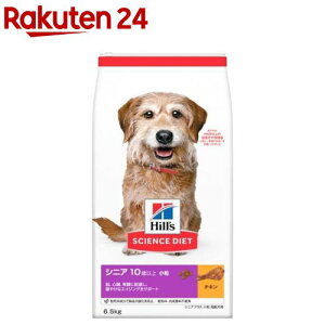 hbOt[h VjAvX  10Έȏ `L (6.5kg)ydalc_sciencedietzyqY TCGX_CGbgz[hC VjA ^ ^ ^]