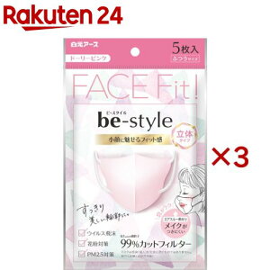 r[X^C ̃^Cv ӂTCY h[[sN(5×3Zbg)yr[X^Cz[}XN     sDz Ft]