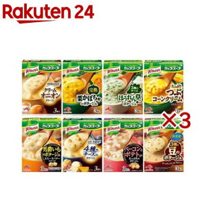 ̑f Nm[ JbvX[v 8̃oGeB(8×3Zbg)