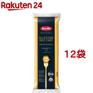 �o����No.5(1.85mm)�Z���V�I�[�l �I���V�F�t �X�p�Q�b�e�B(1kg*12�܃Z�b�g)�y�o����(Barilla)�z