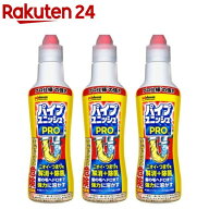 パイプユニッシュ プロ パイプクリーナー 濃縮タイプ 排水口クリーナー( 400g×3本セット)【パイプユニッ…