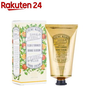 pjGfTX Au\[gIWubTnhN[(75ml)