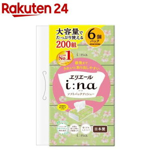 GG[ iFna(C[i) eBV[ \tgpbN(400(200g)*6pbN)yGG[z