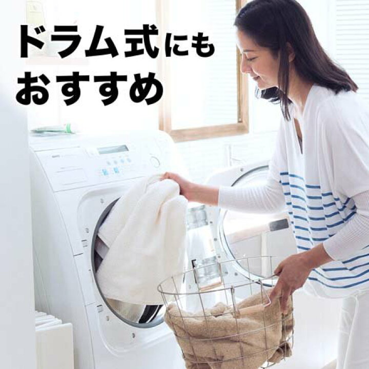 楽天市場 香りつづくトップ 抗菌plus シャイニーローズ 柔軟剤入り洗濯洗剤 本体 850g 香りつづくトップ 楽天24