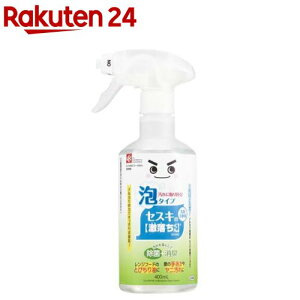 ZXĽ AXv[(400ml)yz[W R N[i[ AJd |]