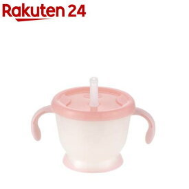 アクリア コップでマグ ストロータイプKN ピンク(1個)【Richell(リッチェル)】