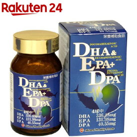 【アウトレット】DHA＆EPA+DPA(120球)【ミナミヘルシーフーズ】