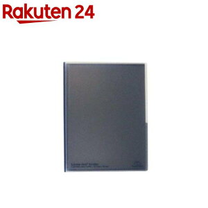 TwoDucks �N���A�z���_�[�t �o�C���_�[�t�@�C�� A5 �l�C�r�[ TD0025(1��)�y�T���m�[�g�z