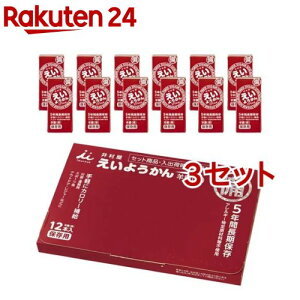 䑺 悤(60g*12{*3Zbg)y䑺z