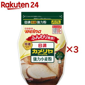 ���� �J�������X�y�V���� ���͏����� �`���b�N�t(1kg×3�Z�b�g)�y���������E�F���i�z