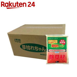  ށu͂ꂿv 801544(5kg×4Zbg)