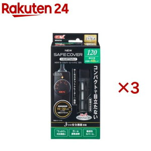 NEWZ[tJo[ q[gir 120(3Zbg)