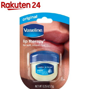ペトロリュームジェリー ヴァセリンの通販 価格比較 価格 Com