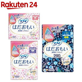 ソフィ はだおもい まとめ買いパック(3個セット)【ソフィはだおもい】