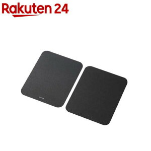 GR Nintendo Switch 2 Joy-Con 2 p Rg[[pbh V[gTCY (2)